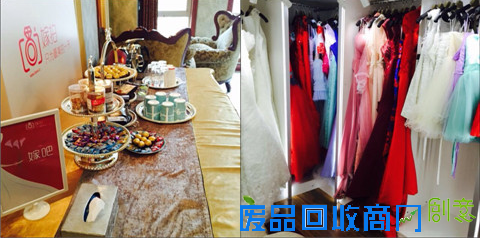 QQ截图20150417094109