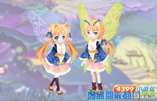 小花仙贝尔宝箱花间乱舞套装