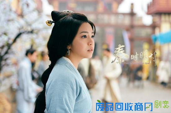 陈妍希造型俏丽