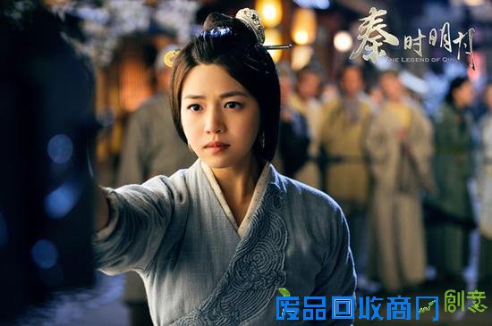 陈妍希版端木蓉