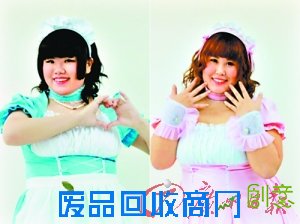 咖啡店创意层出不穷 日本新开胖妞咖啡店