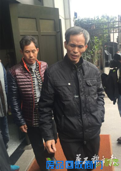 林森浩已被执行死刑 林父与其今日见“最后一面”