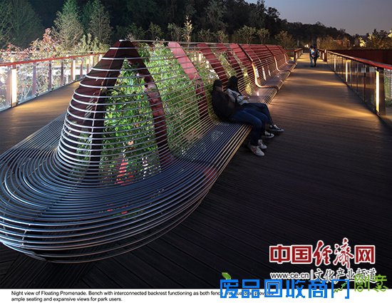 杨硕:以“互联网+艺术设计”来提升城市的文化