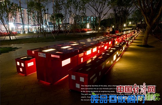 杨硕:以“互联网+艺术设计”来提升城市的文化