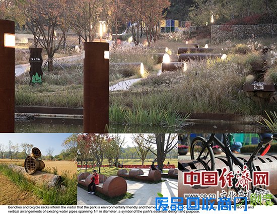 杨硕:以“互联网+艺术设计”来提升城市的文化