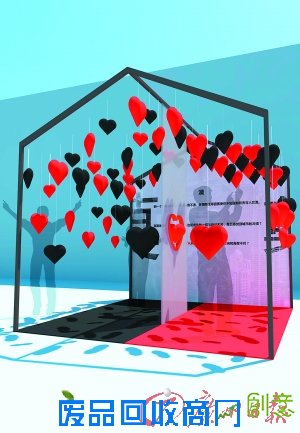 广州设计周 玩创意才有“钱途”