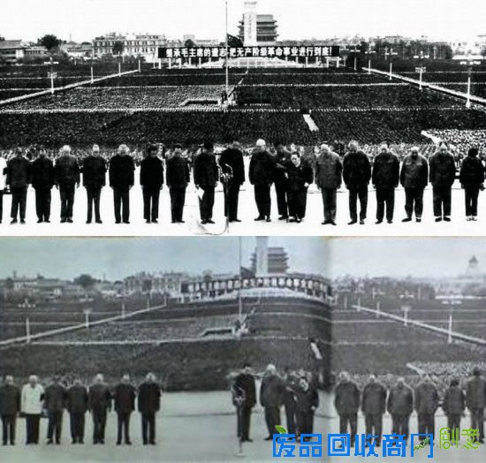 毛泽东时代的＂美图秀秀＂ 揭历史照片真实面目（十七）