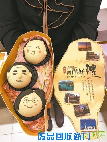 台湾2016参选人Q版造型馒头推出 创意抢商机