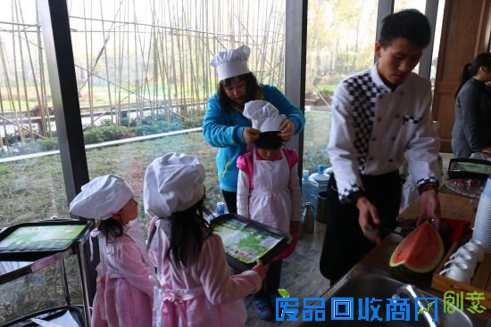 小厨师长 小厨师长