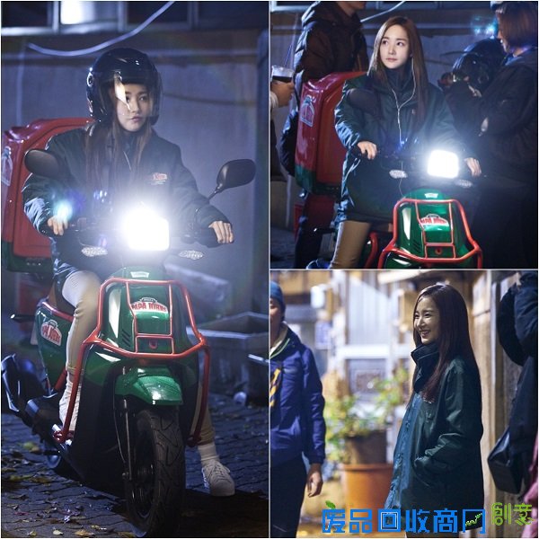 《Remember》朴敏英拍摄照公开 变身美女外卖员