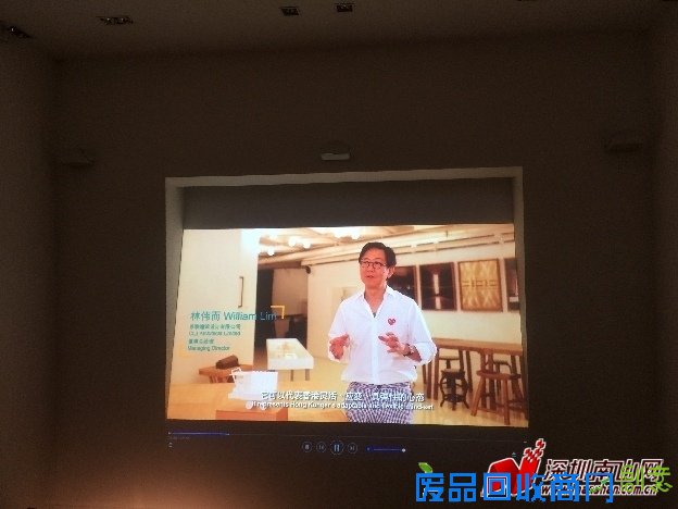 深港创意家私展亮相华侨城创意园