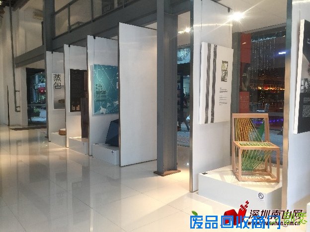 深港创意家私展亮相华侨城创意园