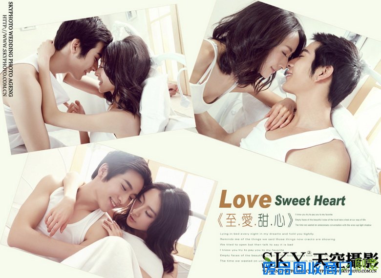 情侣性感艺术照《至爱甜心》 性感古装美女摄影 - 想拍个性点的情侣写真哪家拍的好点呢??????