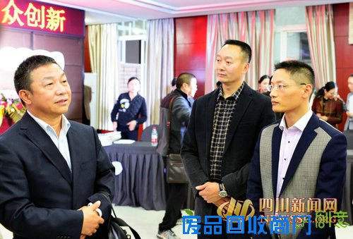 泸州市科知局赛区推荐项目“易驾游”进入全市“醉美创意”创新创业大赛决赛