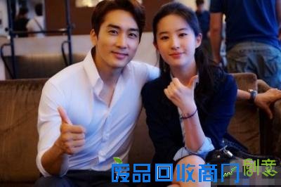 刘亦菲宋承宪或闪婚唯美婚纱照曝光二人甜蜜恋情全程回顾