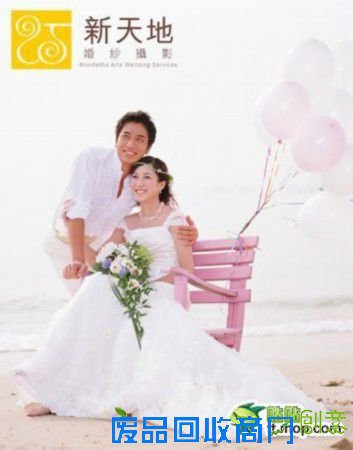 TVB情侣早年唯美婚纱照 当年纯情如今难逃分手结局