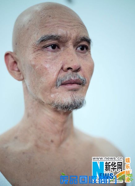 黄晓明老年妆曝光爆棚 baby会伤心哭吗?