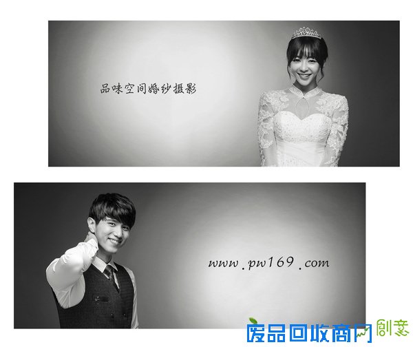 北京婚纱摄影；网上挑选婚纱摄影店的4大攻略