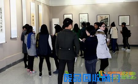 盐城师范学院举办“大美中国 厚德盐师”教职工书画摄影作品大赛