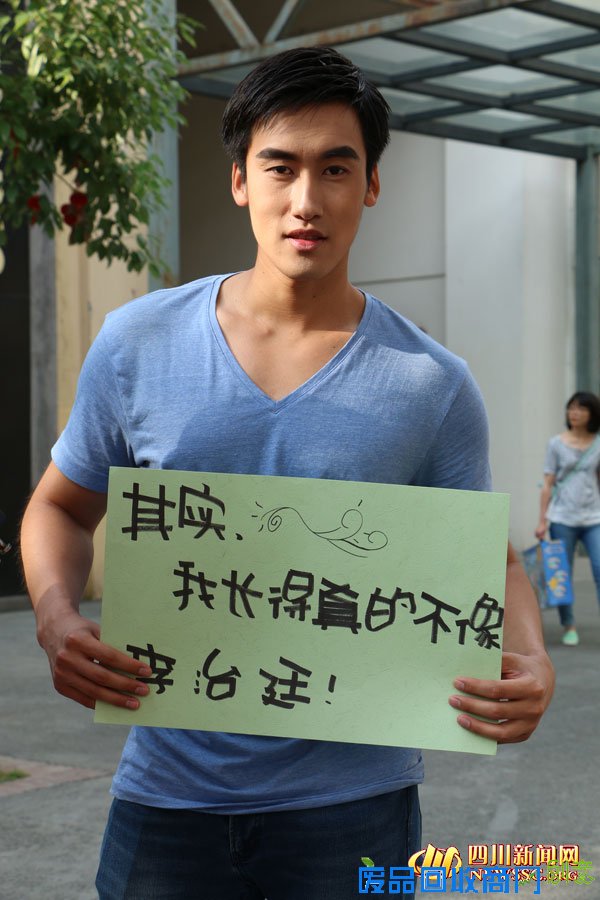 川师大学生创意宣言助力高考 “醉”翻网友