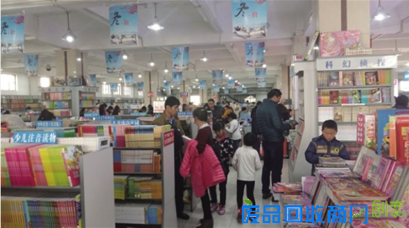 书店成了学生充电好去处