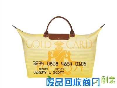 将创意进行到底