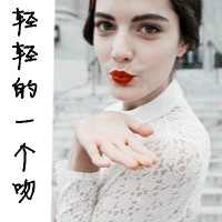 伤感文字头像 纵然背景是一片海洋