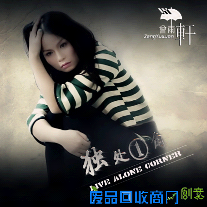 伤感的微电影画面