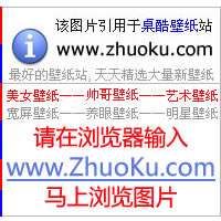 长时间曝光摄影风光风景宽屏壁纸(壁纸115) 长时间曝光怎么设置|长时间爆光素材|个性网-美图-相机长时间曝光拍摄下的照片