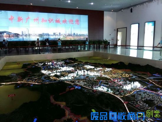 24小时创业全天候通关 南沙自贸区发展正提速