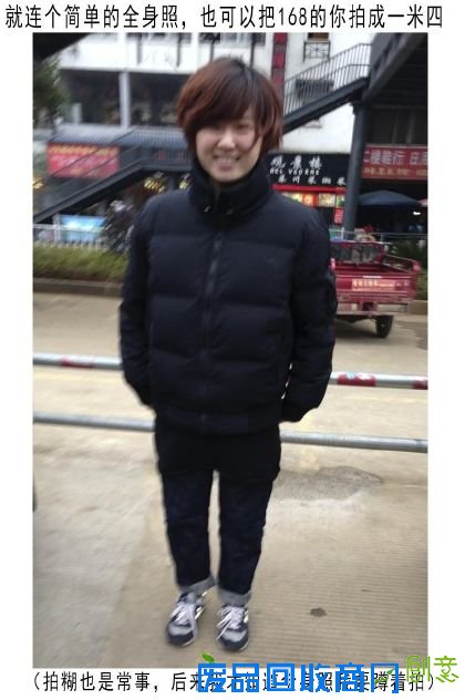 为帮女友拍美照：男生苦练摄影女友减肥变女神(组图)