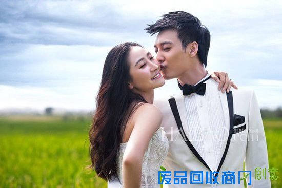 陶昕然何建泽婚纱照