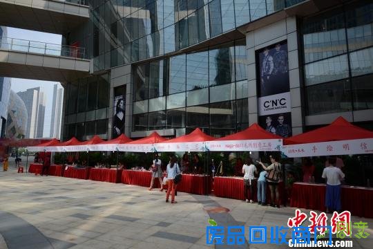 创新中国Ⅱ之创意集市。　主办方供图。　摄