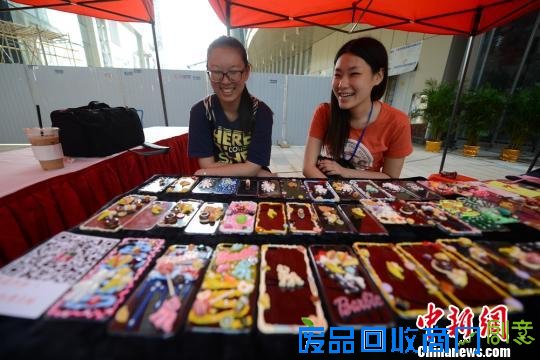 美女创业者。　主办方供图。　摄