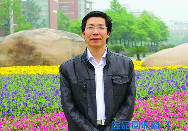 吕金海 浙江省高校优秀党务工 金海集团迪拜国际金融/金海国际/