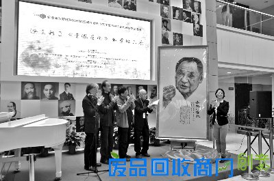 金海文化艺术中心 金海集团迪拜国际金融/金海国际/