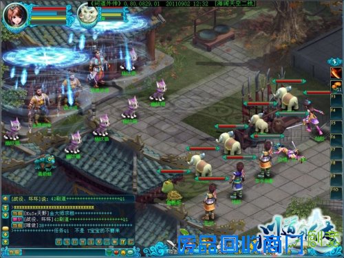 传》武道修炼如火如荼 鸣人纲手荒岛42p彩图 - 不知如火荒岛42p - 性感女神不知火舞美图合集图片