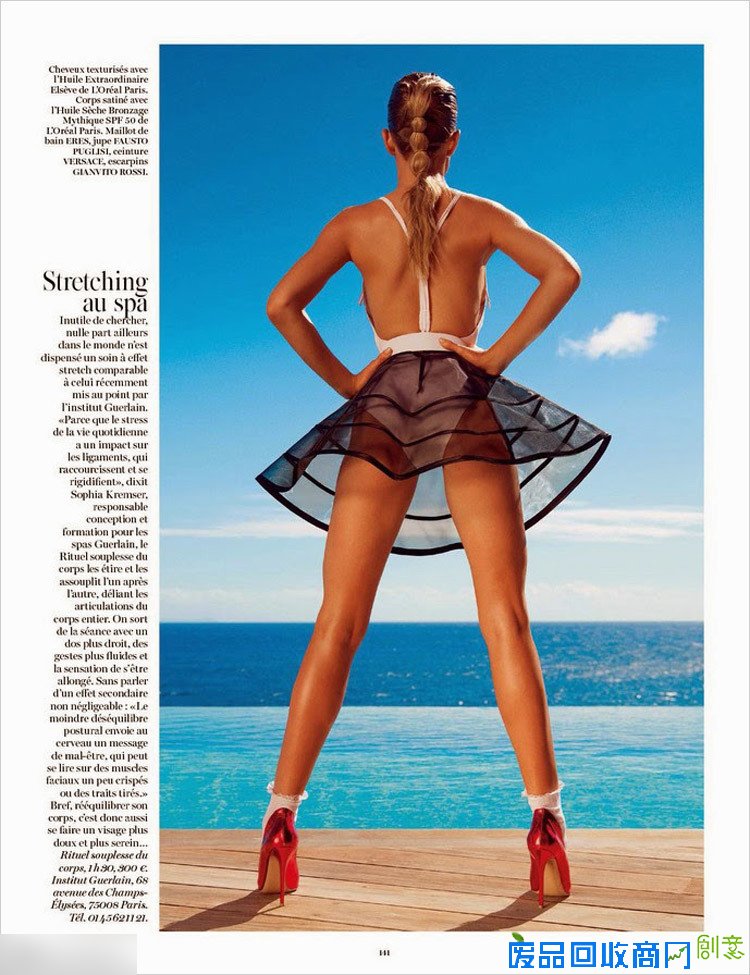 骄阳如火美人如虹 鸣人纲手荒岛42p彩图 - 不知如火荒岛42p - 性感女神不知火舞美图合集图片