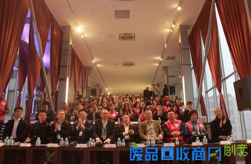 当代置业携手弘高创意共建爱心公益