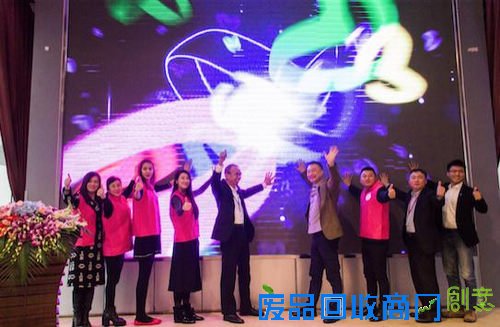 当代置业携手弘高创意共建爱心公益