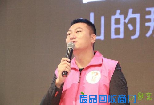 暖流计划执行长王琦天