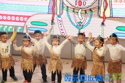 当代置业携手弘高创意共建爱心公益