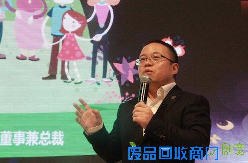 当代置业执行董事兼总裁张鹏