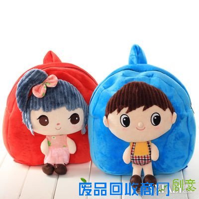 【图】可爱儿童毛绒书包图片展示 教你如何选好一个书包