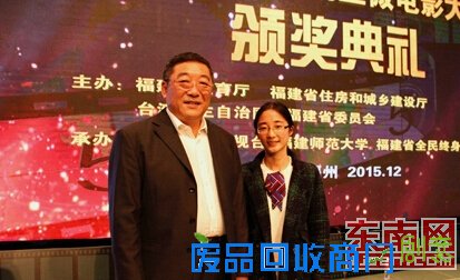 大田美女拍摄《我自香浮来》获微电影大赛银奖