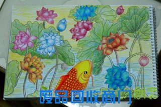 彩铅作!_宫崎骏吧_. - sun 城堡(中性笔+彩铅) - 天外云的日