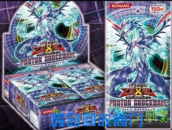 银河女王 暗 1阶 魔法师 xyz 