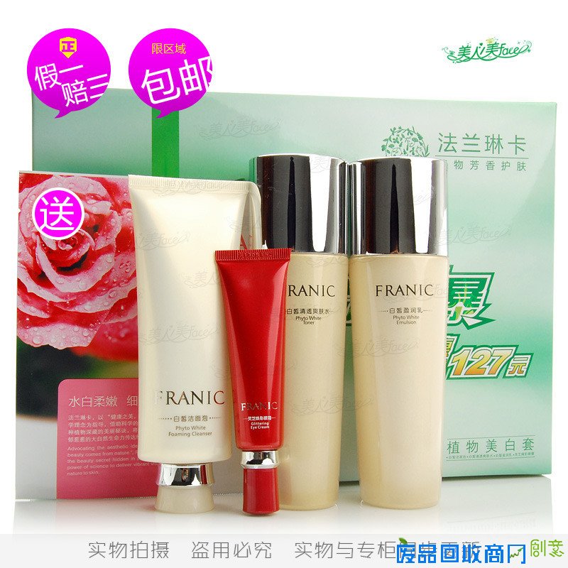 卡通人物素描铅笔画 素描可爱卡通人物画 