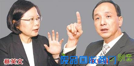 台湾选举政治自嗨背后的经济悲哀 谁有解药?(图)