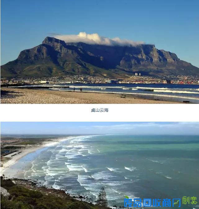 非洲旅游摄影：大量美图出没 流量杀手来了！